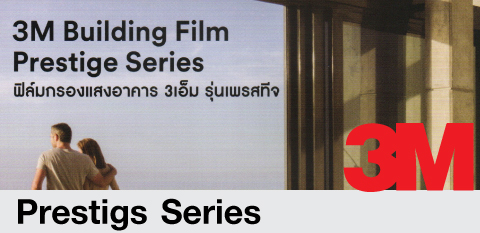 ฟิล์มกรองแสง,ฟิล์ม,ติดตั้งฟิล์มกรองแสง,ฟิล์มเซรามิค,พิมพ์ลดความร้อน,ฟิล์มกันความร้อน,ฟิล์มดำ,ฟิล์มปรอท,ลดความร้อนด้วยฟิล์ม,ฟิล์มอาคาร,กันยูวี,ฟิล์มร้านกาแฟ,ฟิล์มร้านอาหาร,ฟิล์มโชว์รูม,ฟิล์มโรงเรียน,ฟิล์มโรงงาน,ฟิล์มโถงสูง,ฟิล์มร้านค้า,ฟิล์มออฟฟิศ,ฟิล์มสำนักงาน,ฟิล์มโรงพยาบาล,ฟิล์มโรงแรม,ฟิล์มโรงเรียน,ฟิล์มมหาวิทยาลัย,ฟิล์มทั่วประเทศ,ฟิล์มโอเอซิส,ฟิล์มบ้านพักอาศัย